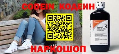 стаф Заводоуковск
