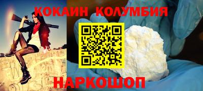 стаф Заводоуковск
