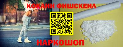 мет Заволжье