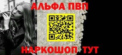 мет Заволжье