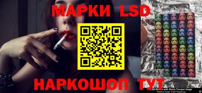 мефедрон Жуковский