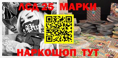 мет Заволжье