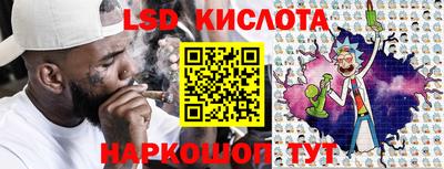 мефедрон Жуковский