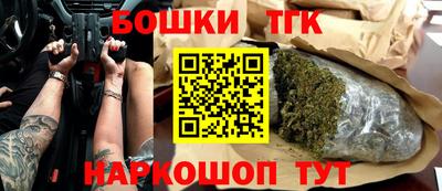 стаф Заводоуковск