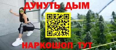 стаф Заводоуковск