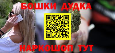 мет Заволжье