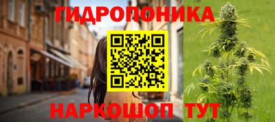 мет Заволжье