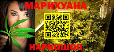 стаф Заводоуковск