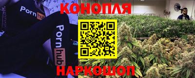 мет Заволжье