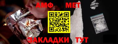 стаф Заводоуковск