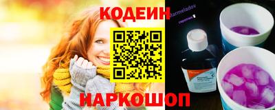 стаф Заводоуковск