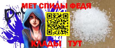 мет Заволжье