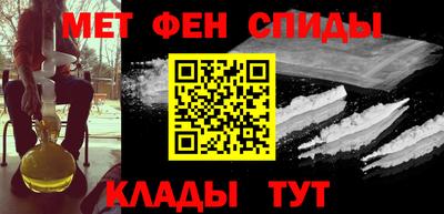 стаф Заводоуковск