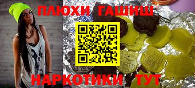 мет Заволжье