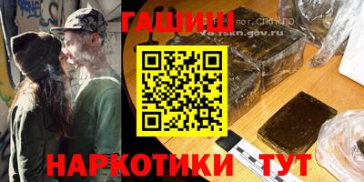 мефедрон Жуковский