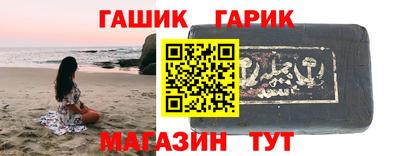 стаф Заводоуковск