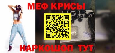 стаф Заводоуковск